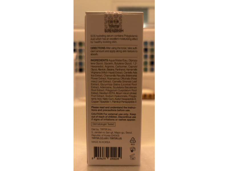 Tirtir Sos Refreshing Skin Antiwrinkle Moisturizing Serum, 1.69 fl oz/50 mL