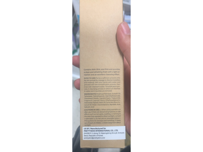 Prettyskin Pure Deep Cleansing Oil, Aha + Bha + Pha, 6.76 fl oz/200 mL