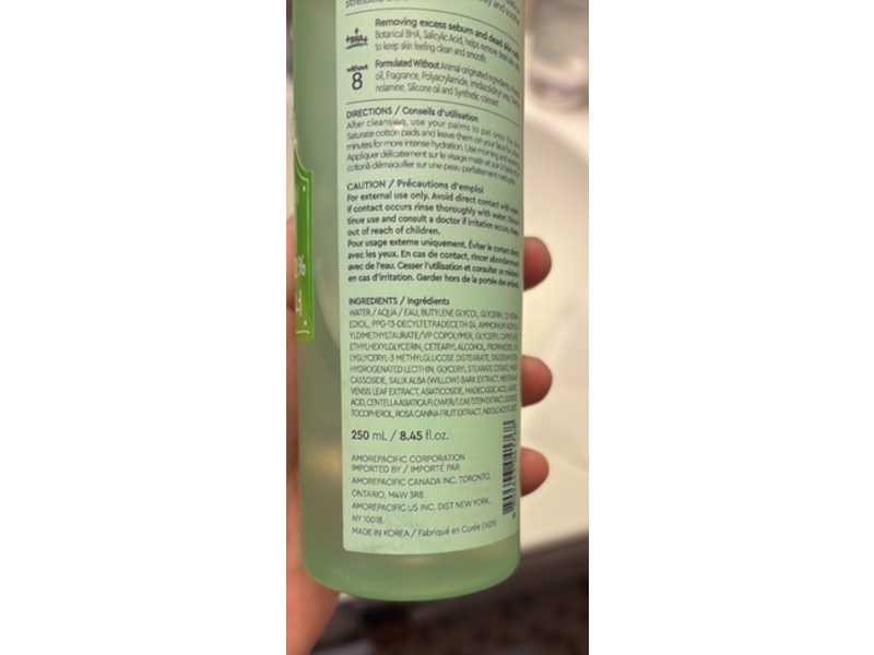 Mamonde Centella Trouble Toner, 8.45 fl oz/250 mL