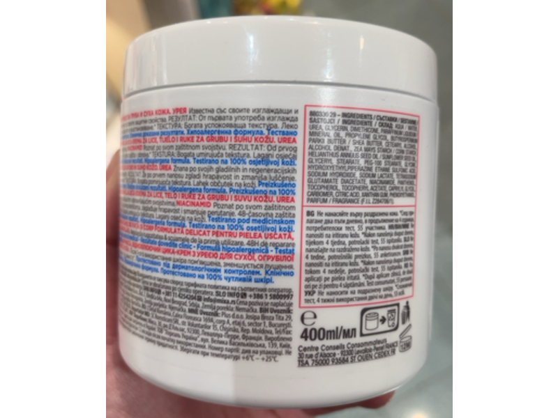 Mixa Cica Repair Renewing Cream, Urea & Niacinamide, 400 mL