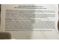 Dr. Althea Pro Lab 345 Dry Skin Relief Cream, 1.69 fl oz/50 mL, Pack Of 2 - Image 4