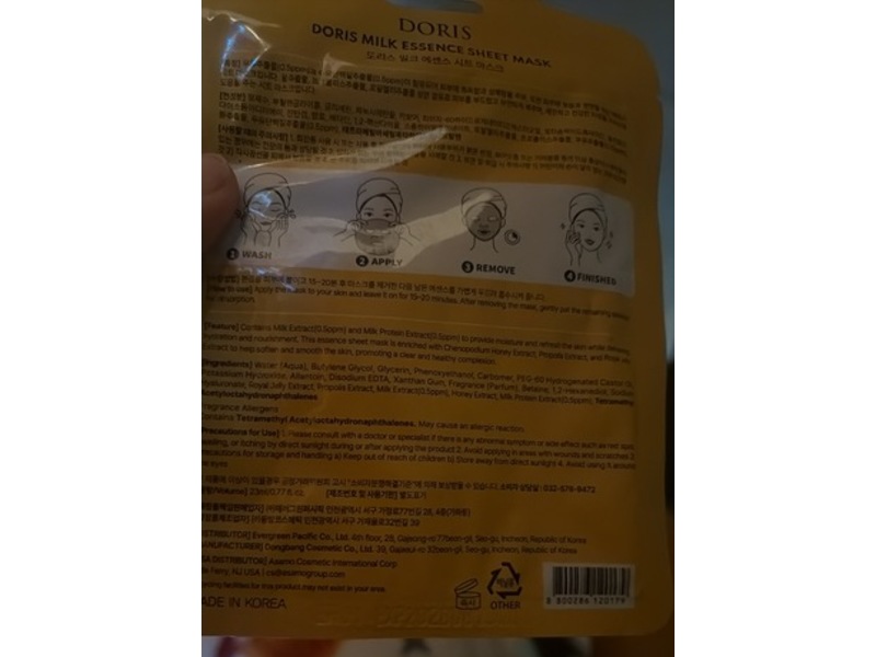Doris Milk Essence Mask, 0.77 fl oz/23 mL
