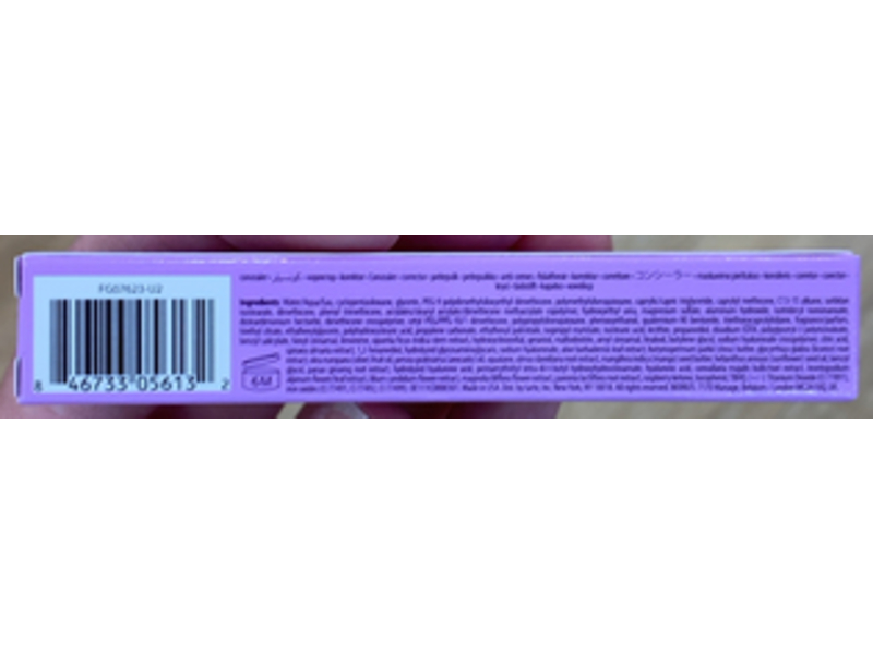 Tarte Ultra Creamy Shape Tape Concealer, 29 N Light Medium, 0.33 fl oz/1 mL