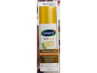 Cetaphil Sun Kids SPF 50+ Liposomal Lotion, 150 mL - thumbnail 2