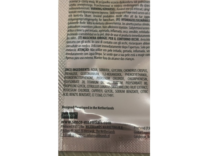 Sence Hydrogel Under Eye Mask, Watermelon, 2 Count