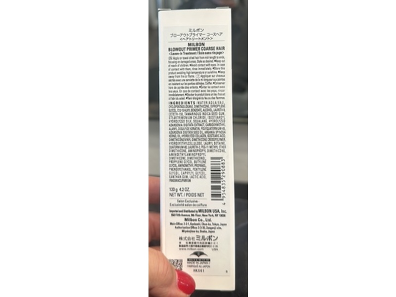Milbon Repair Restorative Blowout Primer, Coarse Hair, 4.2 oz/120 g