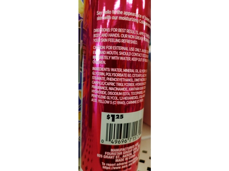 B Pure Collagen Revitalizing Body Lotion, 10 fl oz/296 mL