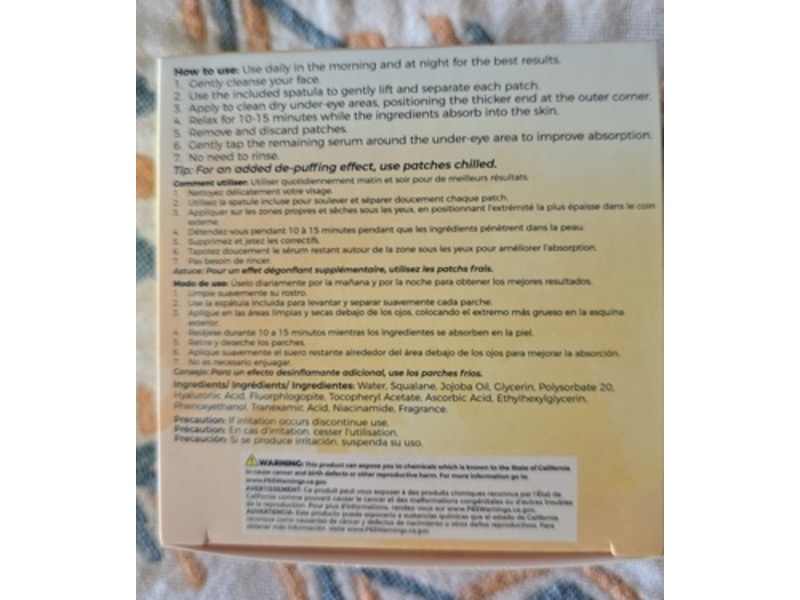 Skincare Vitamin C Brightening Jelly Eye Mask, 1.75 oz/50 g, 20 Pairs