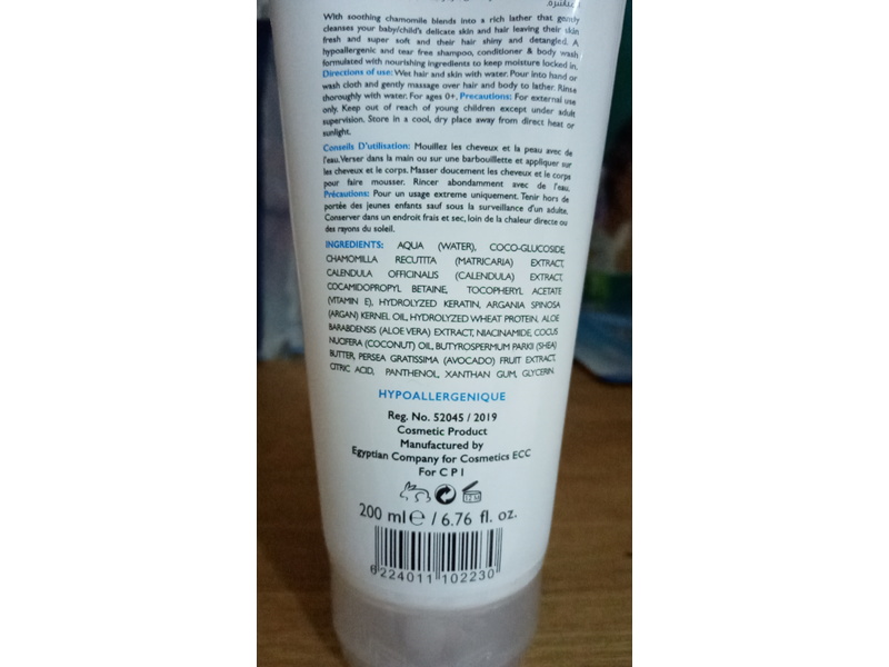 Blankie 3 In 1 Shampoo + Conditioner + Body Wash, 6.67 fl oz/200 mL