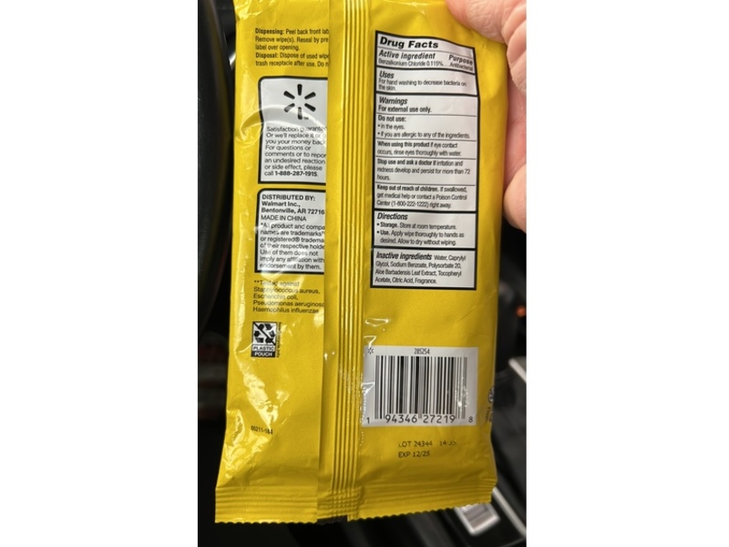 Equate Antibacterial Hand Wipes, Citrus Scent, 24 Wipes