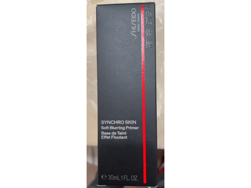 Shiseido Synchro Skin Soft Blurring Primer, 1 fl oz/30 mL