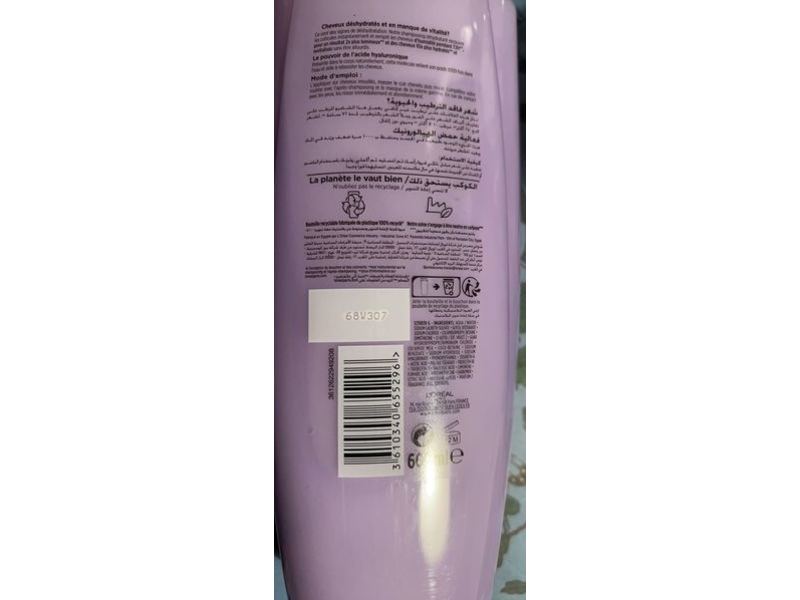 L'Oreal Paris Hydratant Shampooing, 600 mL