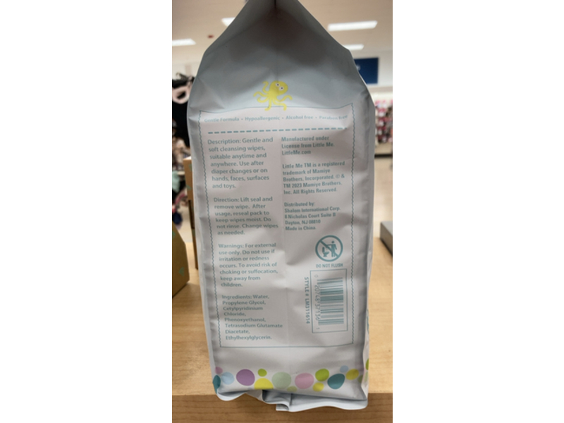 Little Me Baby Wet Wipes, 240 Count