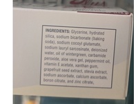 NutriBiotic Truly Whitening Dental Gel Plus, Wintergreen, 4.5 oz/128 g - thumbnail 3