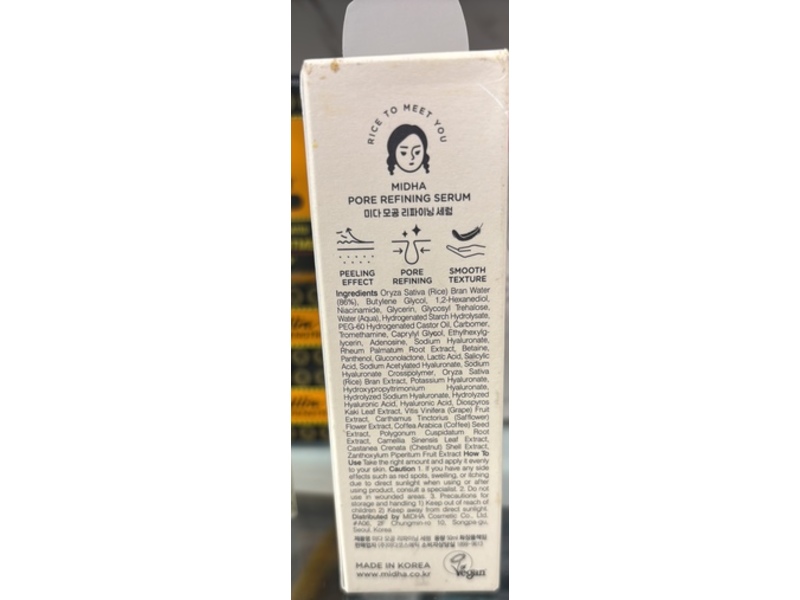 Midha Pore Refining Serum, Rice & Aha Bha Pha, 1.69 fl oz/50 mL