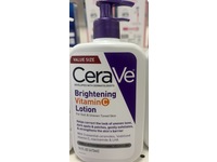 CeraVe Brightening Vitamic C Lotion, 16 fl oz/473 mL - thumbnail 2