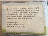 Toadflax Handmade Soap, Patchouli Sandalwood, 4.2 oz/120 g - thumbnail 2
