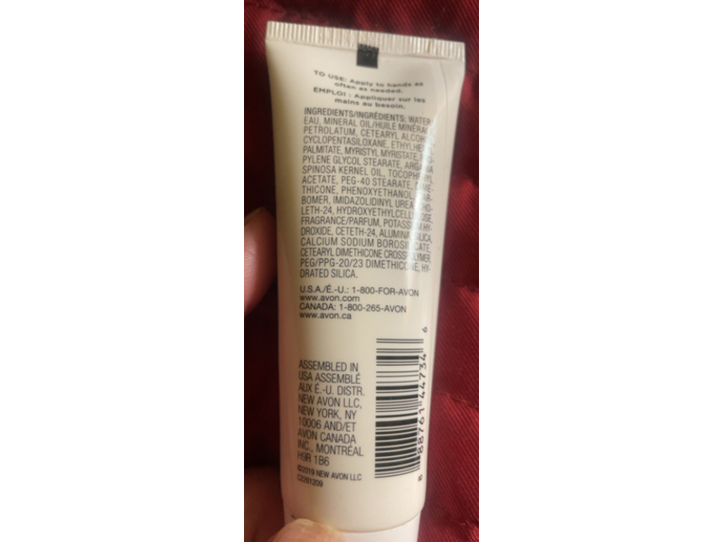 Avon Skin So Soft Radiant Moisture, 1.5 fl oz/45 mL