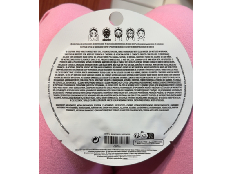 PS... Brightening Sheet Mask, Ferulic Acid + Vitamin C, 0.81 oz/23 g