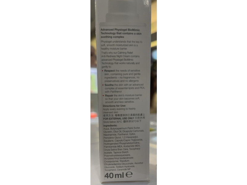 Physiogel Calming Relief Anti - Redness Night Cream, 40 mL