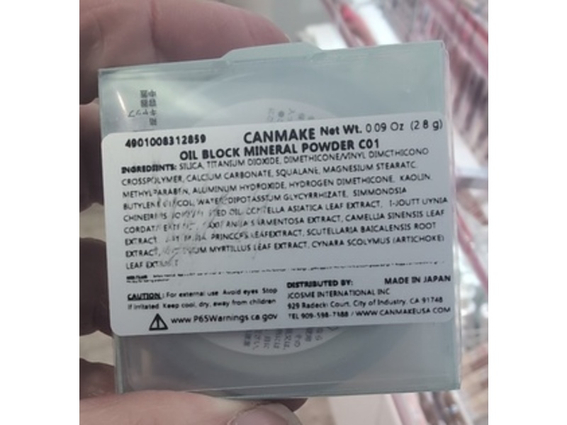 Canmake Tokyo Oil Block Mineral Powder, C01 Fluff Mint, 0.09 oz/2.8 g