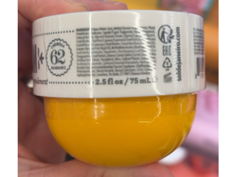 Sol De Janeiro Brazilian Bum Bum Cream, 2.5 fl oz/75 mL