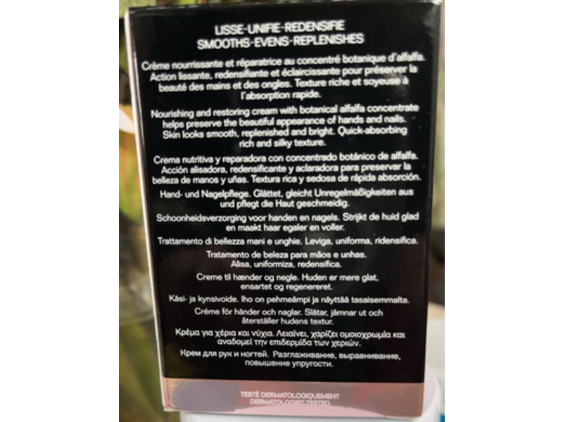 Chanel Le Lift Creme Main Hand Cream, 1.7 oz/50 mL