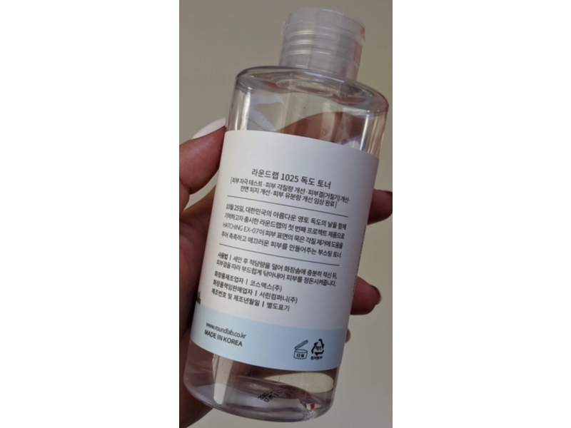 Round Lab 1025 Dokdo Toner, 3.34 fl oz/100 mL