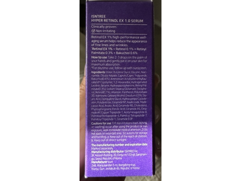 Isntree Hyper Retinol Ex 1.0 Serum, 0.67 fl oz/20 mL