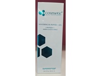 Cosmetic Skin Solution Soothing B5 Peptide Gel, 2 fl oz/60 mL - thumbnail 2