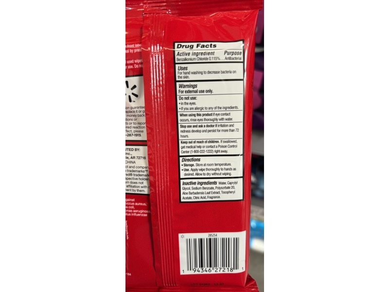 Equate Antibacterial Hand Wipes, Fresh Scent, 24 Count