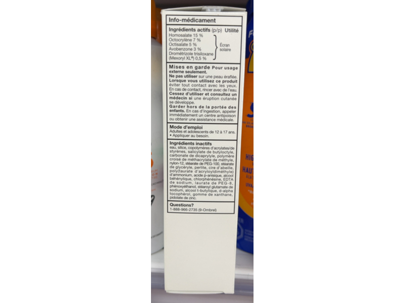 Garnier Ombrelle Face Anti-Shine Cream, SPF 60, 90 mL