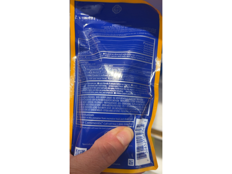 Shiseido Ultimate Sun Protector Lotion, SPF 50 +, 5.0 oz