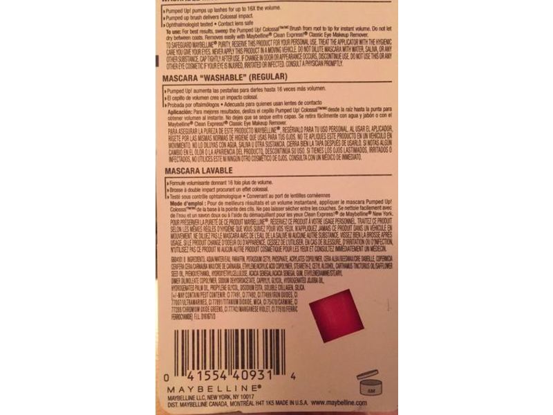 Maybelline Volum' Express Pumped Up Colossal Mascara, 215 Glam Brown, 0.33 fl oz/9.7 mL