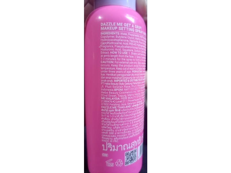 Dazzle Me Get A Grip! Makeup Setting Spray, Matte Fix, 2.03 fl oz/60 mL