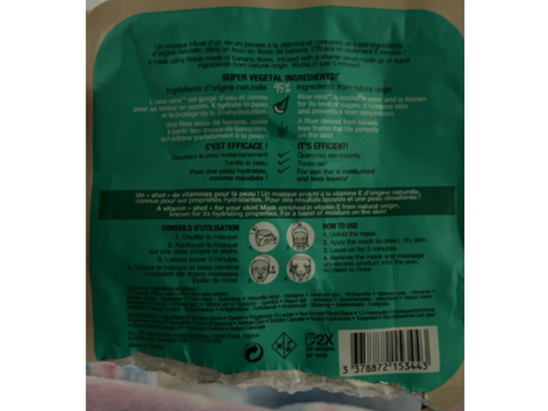 Sephora Aloe Vera Vitamin Mask, 1 Count