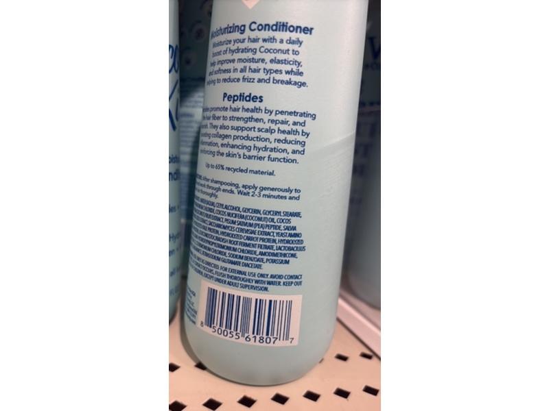 V&Co. Moisturizing Conditioner, Coconut Kiss, 12 fl oz/355 mL