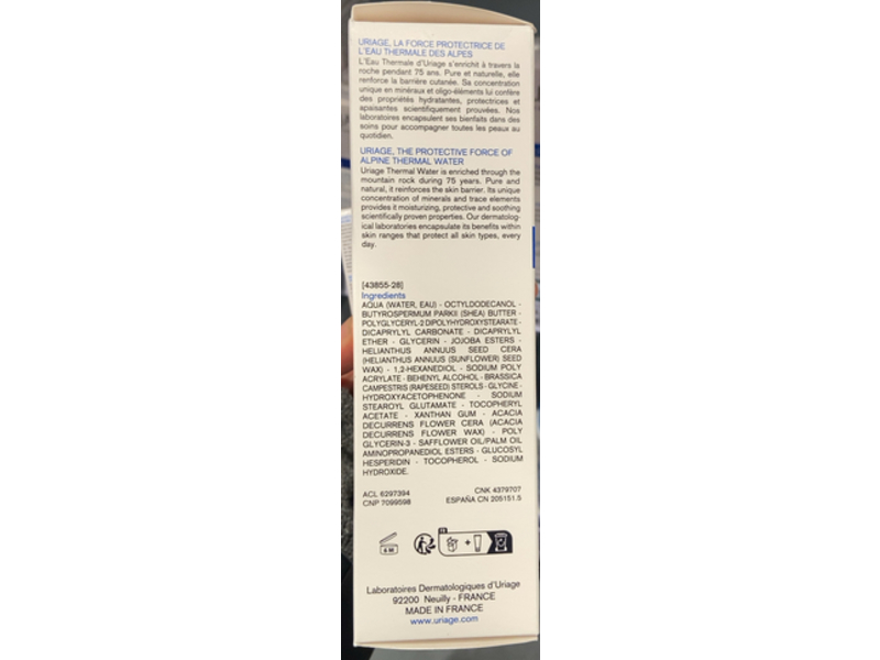 Uriage Xémose PSO Soothing Concentrate, 5 fl oz/150 mL