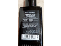 Bath & Body Works Cologne Mist, Beyond Savvy, 8 fl oz/236 mL - Image 4