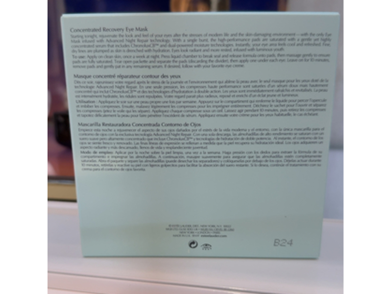 Estee Lauder Advanced Night Repair Eye Mask, 8 Pairs