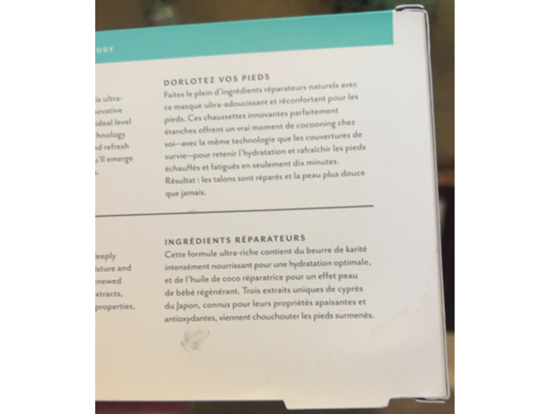 Patchology Best Foot Forward Softening Foot & Heel Mask, 1 Treatment