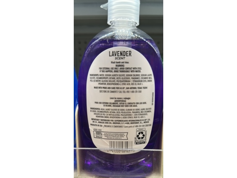 H-E-B Hand Soap, Lavender, 11.25 fl oz/332 mL