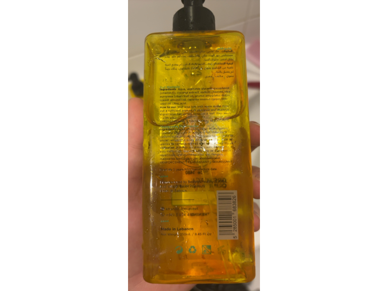 Khan Al Saboun Green Tea + Olive & Almond Hair Shampoo, 8.45 fl oz/250 mL