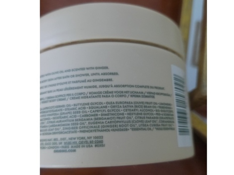 Origins Whipped Body Cream, Ginger, 6.7 oz/200 mL