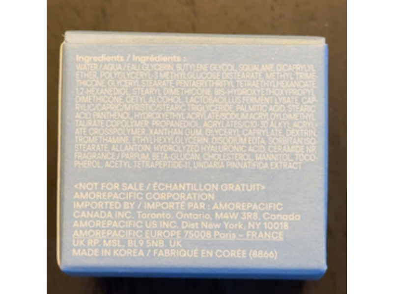 Laneige Water Bank Cream Moisturizer, Blue Hyaluronic, 0.33 fl oz/10 mL