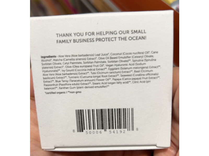 Earth Harbor Nutrient Glow Moisturizer, Mermaid Milk, 1 fl oz/30 mL