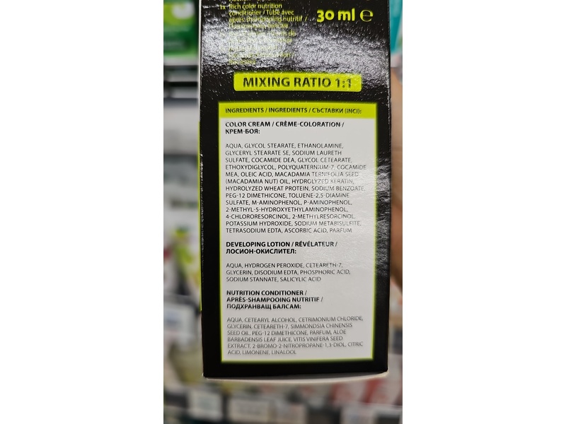 Kolora Delicate Hair Color Cream, 6.3 Amber Brown, 30 mL