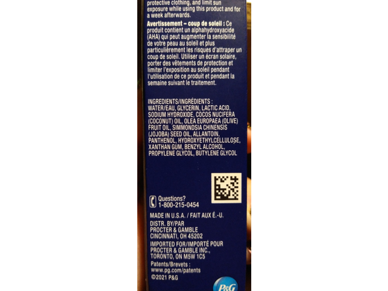 Always Relief Soothing Serum, Jojoba + Olive Oil, 1.7 fl oz/50 mL