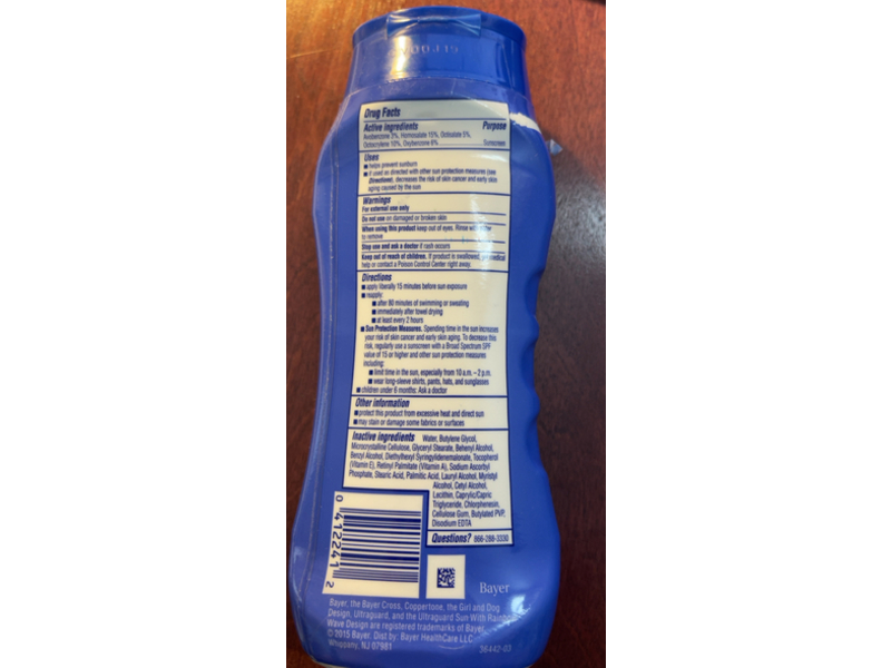 Coppertone Ultra Guard Sunscreen Lotion, SPF 70, 8 fl oz/237 mL