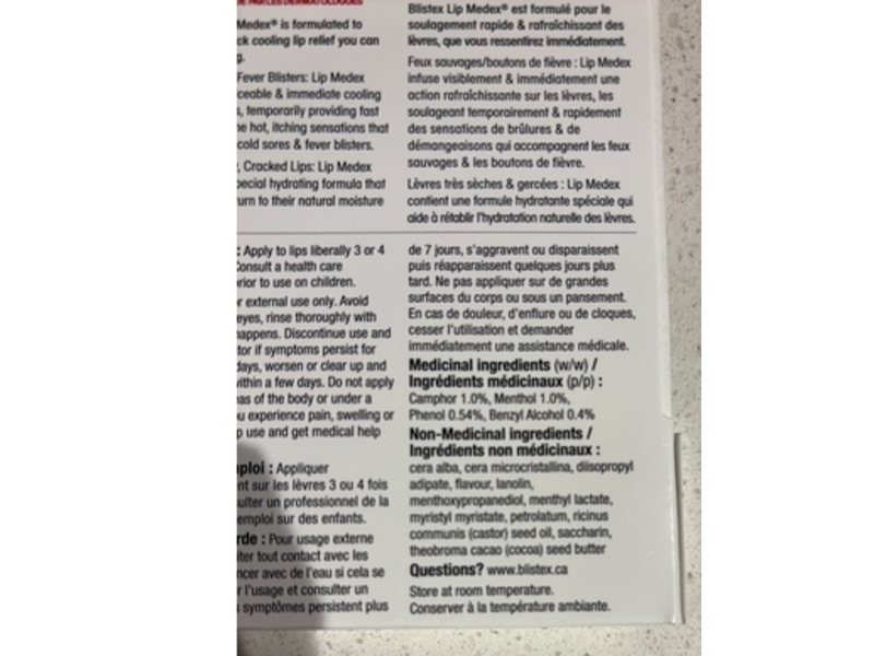 Blistex Lip Medex, Cherry, 0.35 oz/10 g